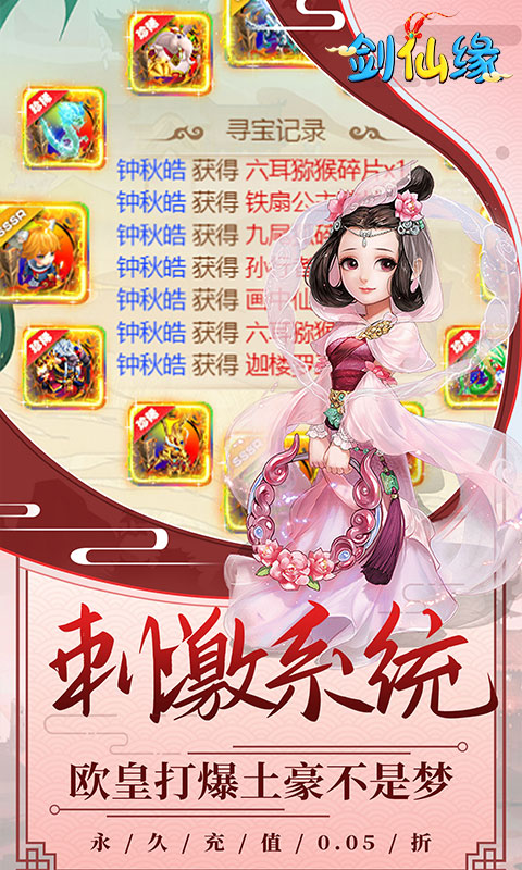 https://oss.gamehuiwan.com/20260426201403894.png