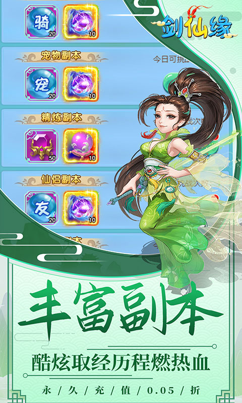 https://oss.gamehuiwan.com/20260426201404164.png