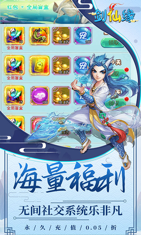 https://oss.gamehuiwan.com/20260426201404917.png
