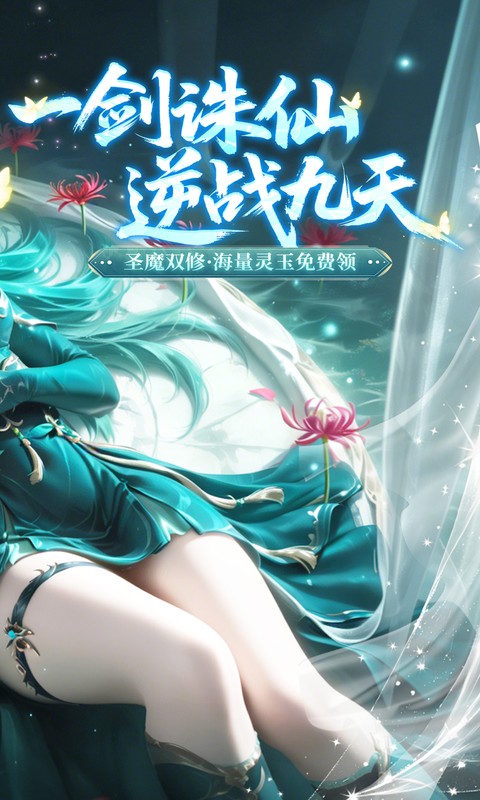 https://oss.gamehuiwan.com/20260426201921353.png
