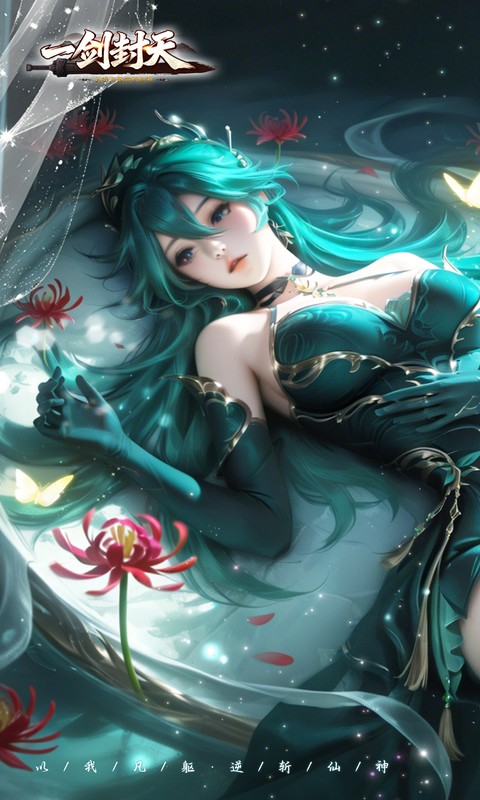 https://oss.gamehuiwan.com/20260426201921542.png