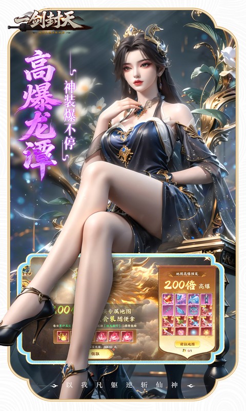 https://oss.gamehuiwan.com/20260426201922203.png