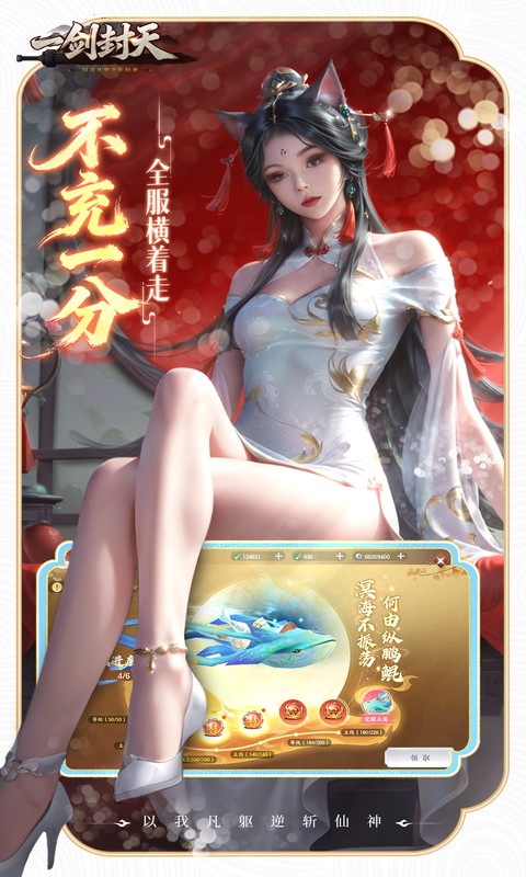 https://oss.gamehuiwan.com/20260426201922492.png