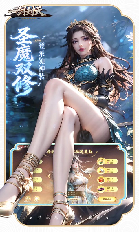 https://oss.gamehuiwan.com/20260426201922631.png
