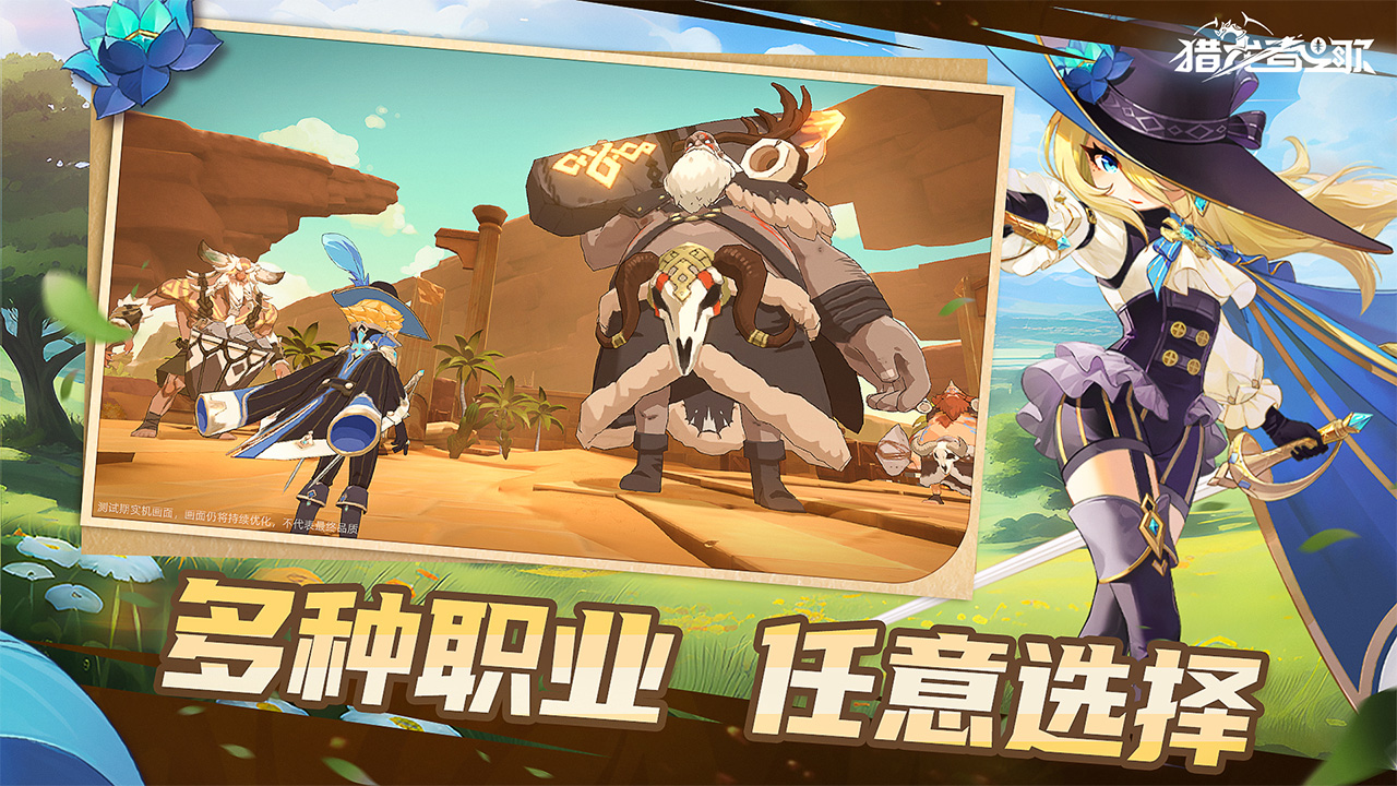 https://oss.gamehuiwan.com/20260430210856737.png