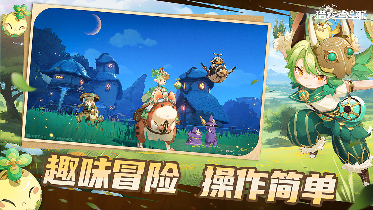 https://oss.gamehuiwan.com/20260430210857353.png
