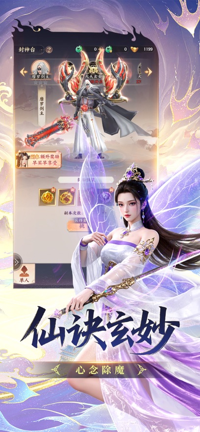 https://oss.gamehuiwan.com/20260430211938418.png
