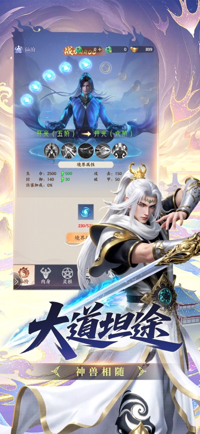 https://oss.gamehuiwan.com/20260430211939684.png