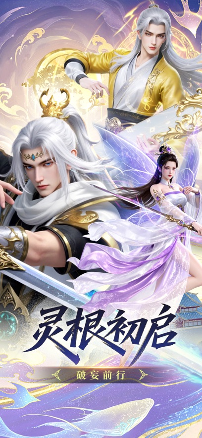 https://oss.gamehuiwan.com/20260430211940236.png