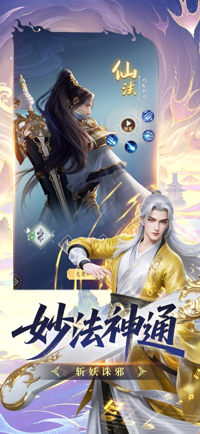 https://oss.gamehuiwan.com/20260430211940343.png