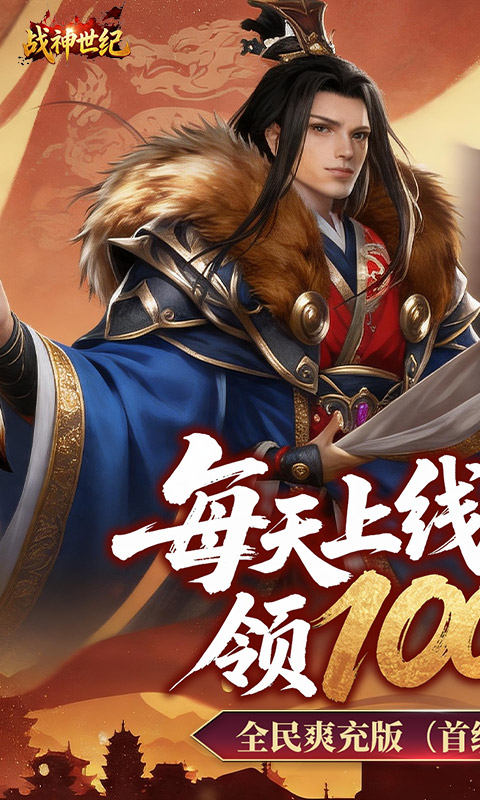 https://oss.gamehuiwan.com/20260501185351826.png