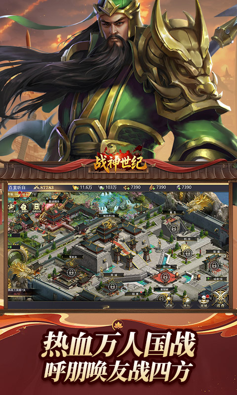 https://oss.gamehuiwan.com/20260501185353675.png