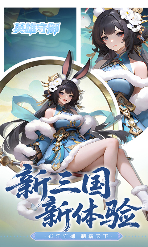 https://oss.gamehuiwan.com/20260501185720835.png