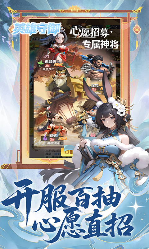 https://oss.gamehuiwan.com/20260501185721639.png