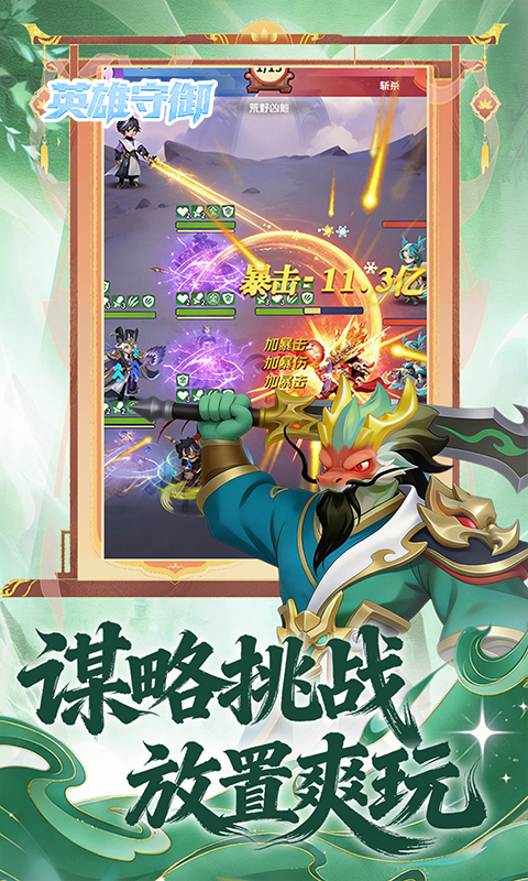 https://oss.gamehuiwan.com/20260501185722726.png