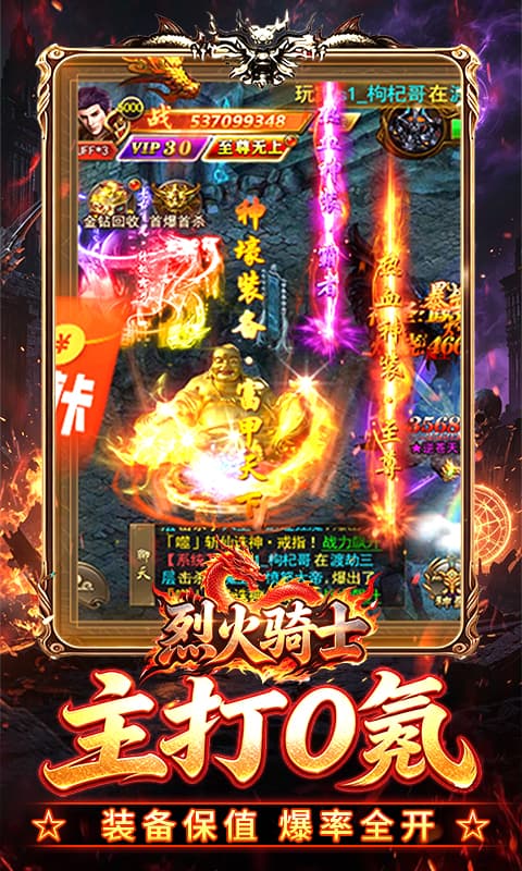 https://oss.gamehuiwan.com/20260501190150430.png