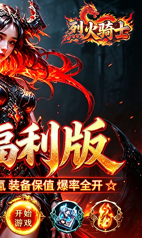 https://oss.gamehuiwan.com/20260501190150517.png
