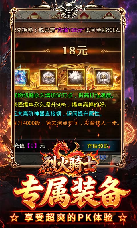 https://oss.gamehuiwan.com/20260501190151632.png
