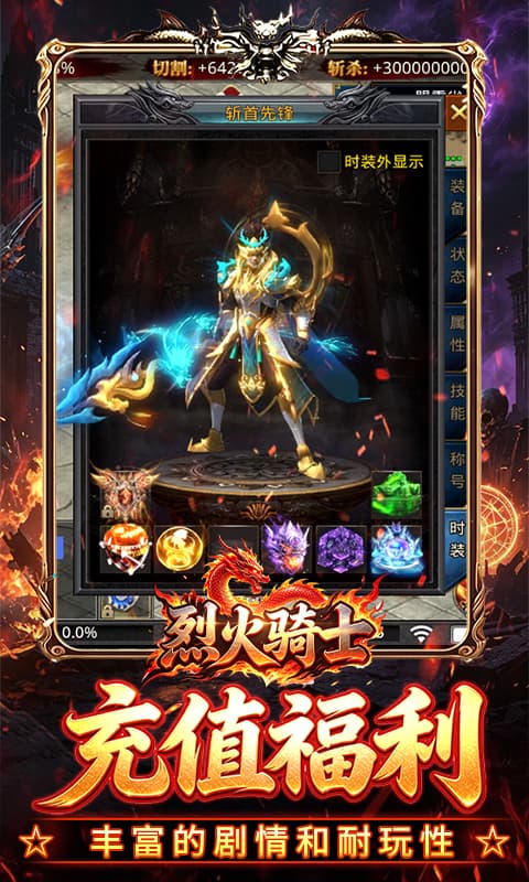 https://oss.gamehuiwan.com/20260501190151685.png