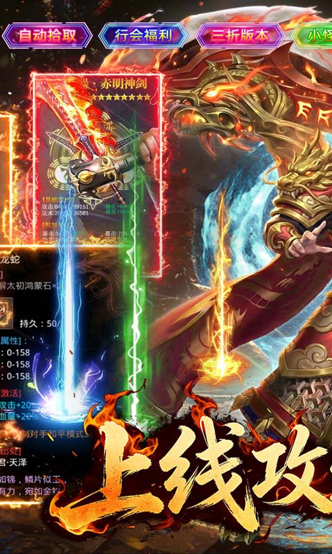 https://oss.gamehuiwan.com/20260501190444477.png