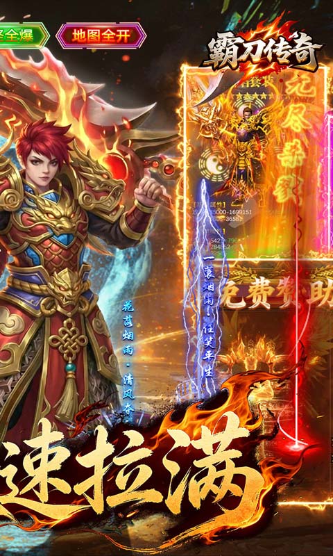 https://oss.gamehuiwan.com/20260501190444997.png