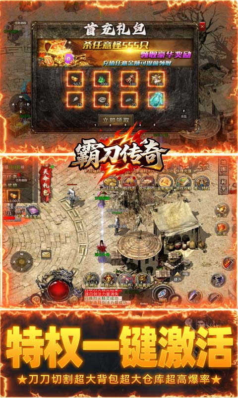 https://oss.gamehuiwan.com/20260501190445447.png