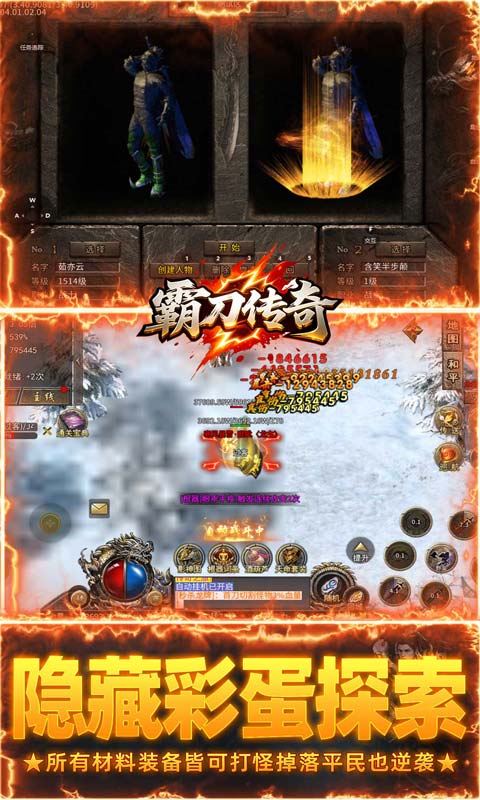 https://oss.gamehuiwan.com/20260501190445637.png