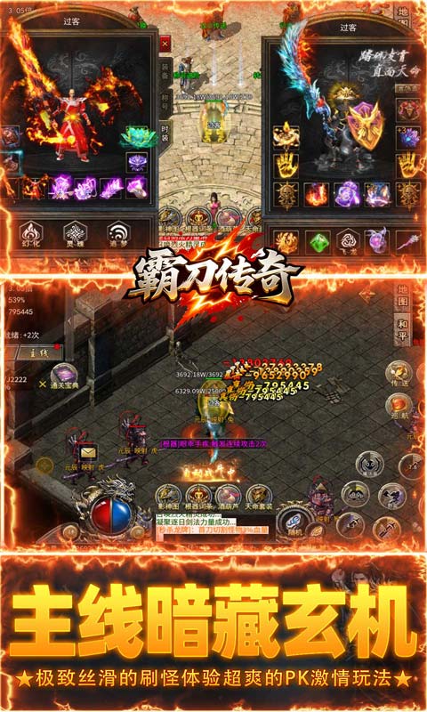 https://oss.gamehuiwan.com/20260501190445905.png