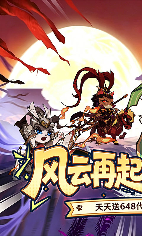 https://oss.gamehuiwan.com/20260501190904256.png
