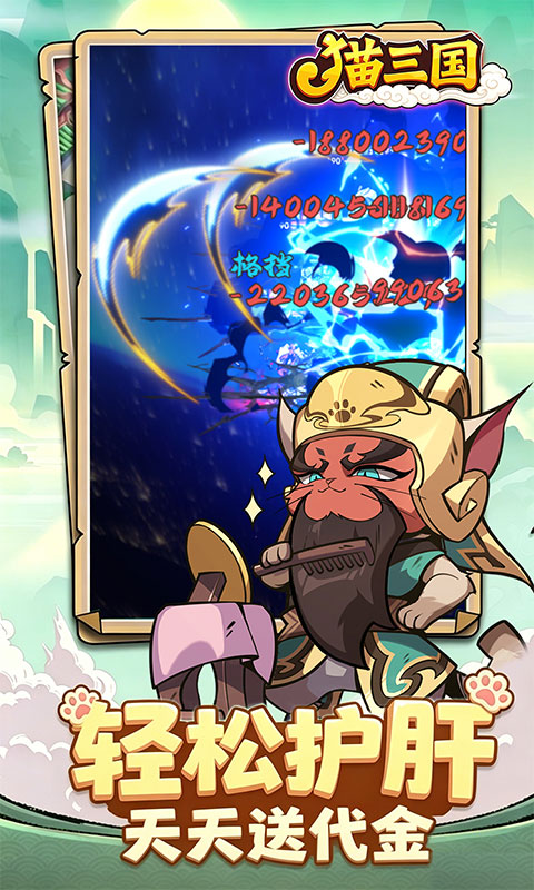https://oss.gamehuiwan.com/20260501190905266.png