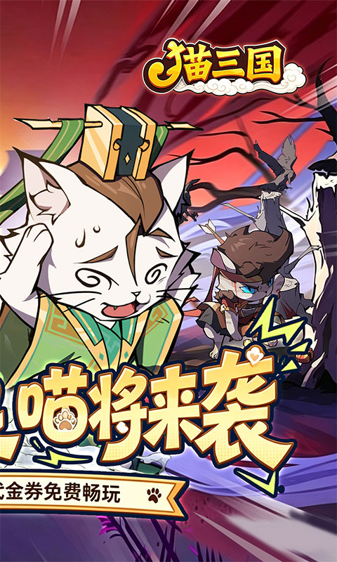 https://oss.gamehuiwan.com/20260501190905828.png