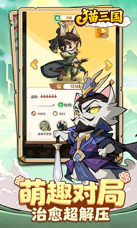 https://oss.gamehuiwan.com/20260501190906975.png