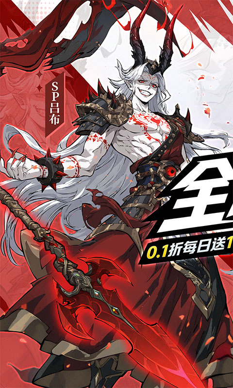 https://oss.gamehuiwan.com/20260501191308678.png