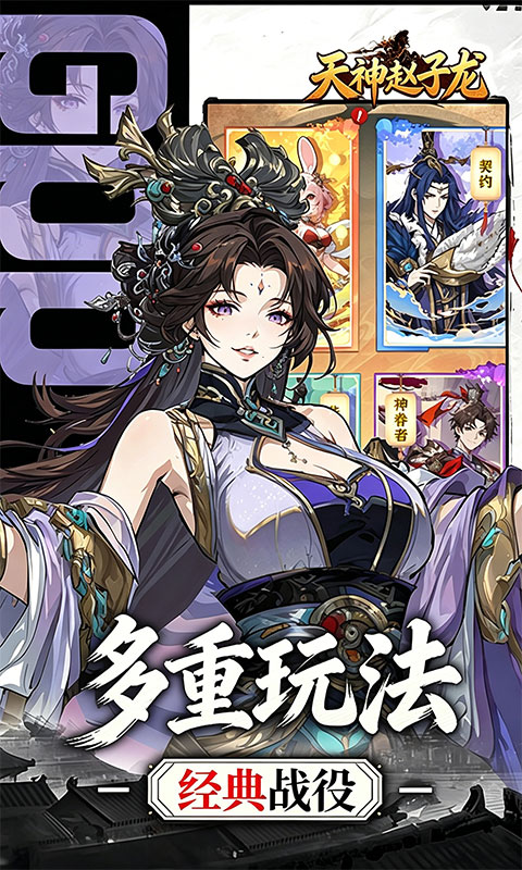 https://oss.gamehuiwan.com/20260501191309179.png