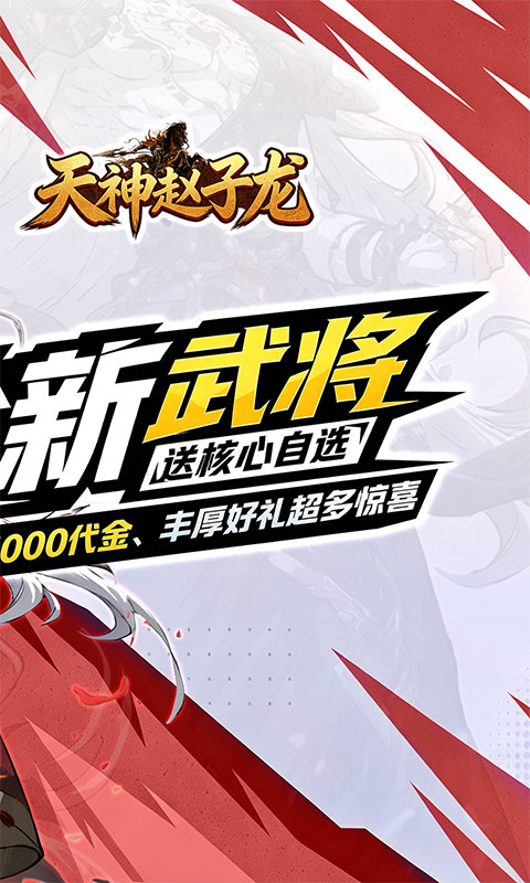 https://oss.gamehuiwan.com/20260501191309422.png