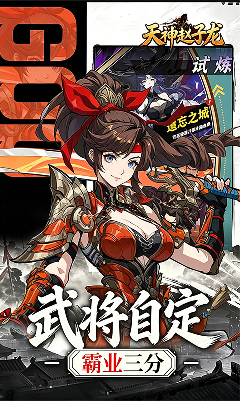 https://oss.gamehuiwan.com/20260501191310333.png