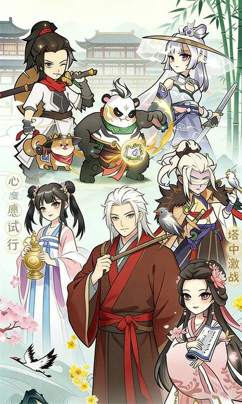 https://oss.gamehuiwan.com/20260501192543853.png