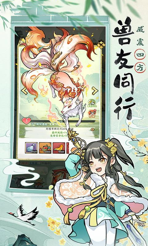 https://oss.gamehuiwan.com/20260501192544172.png