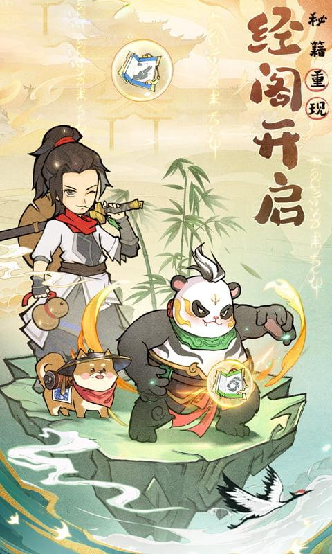 https://oss.gamehuiwan.com/20260501192544570.png