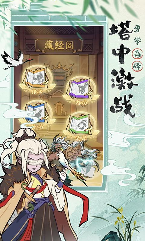 https://oss.gamehuiwan.com/20260501192544978.png