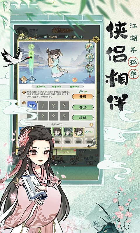 https://oss.gamehuiwan.com/20260501192545369.png