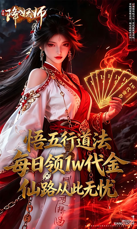 https://oss.gamehuiwan.com/20260501193011324.png