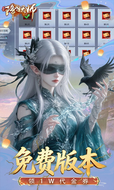 https://oss.gamehuiwan.com/20260501193011410.png