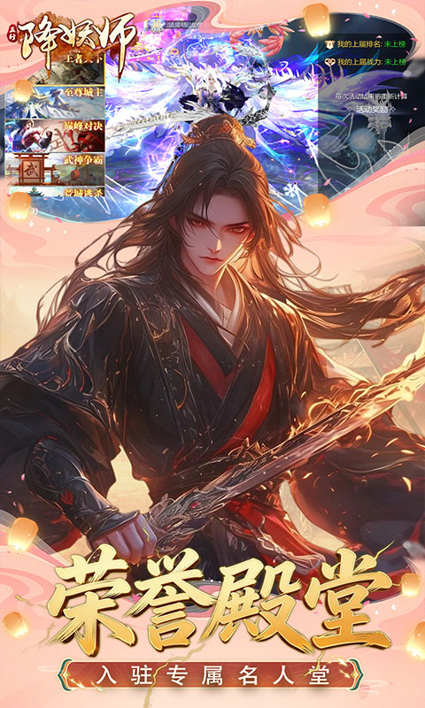 https://oss.gamehuiwan.com/20260501193013628.png