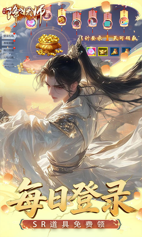 https://oss.gamehuiwan.com/20260501193013765.png