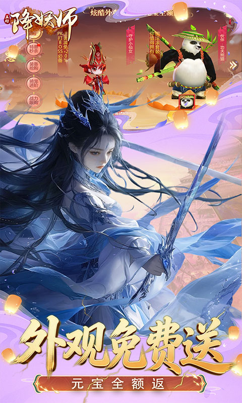 https://oss.gamehuiwan.com/20260501193013797.png