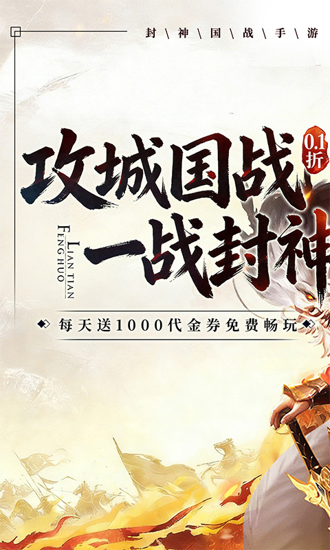 https://oss.gamehuiwan.com/20260501193804748.png