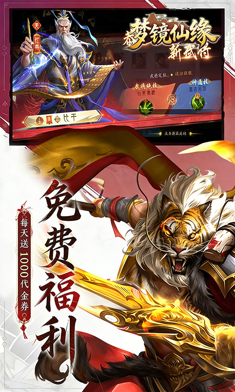 https://oss.gamehuiwan.com/20260501193805186.png