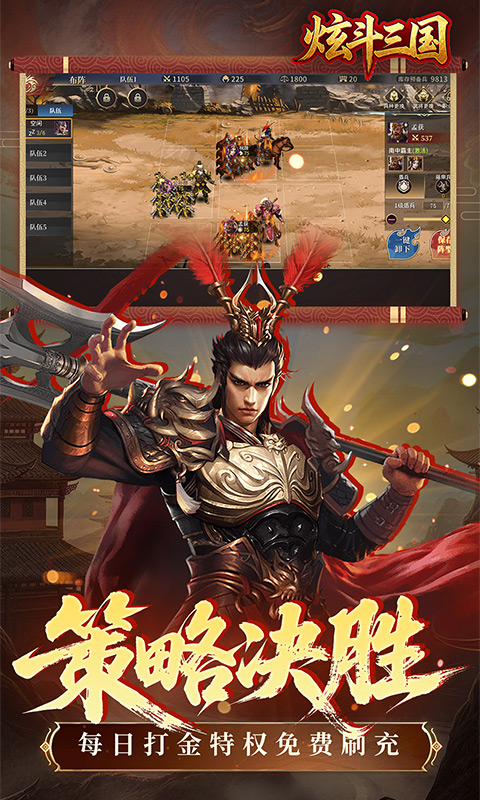 https://oss.gamehuiwan.com/20260501195024390.png
