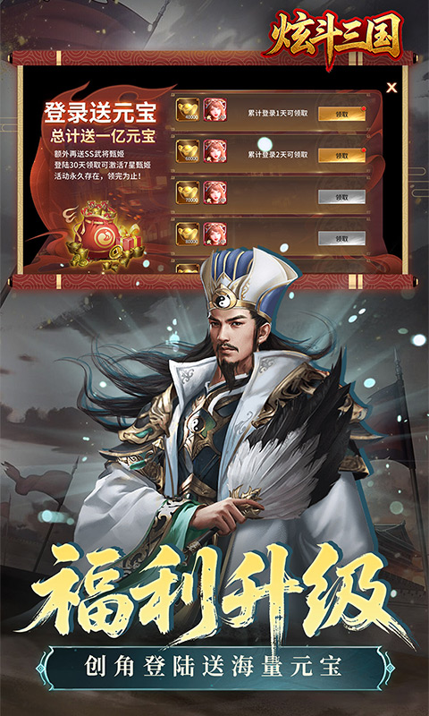 https://oss.gamehuiwan.com/20260501195024840.png